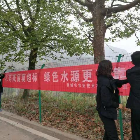 农业安全生产4月26日工作动态