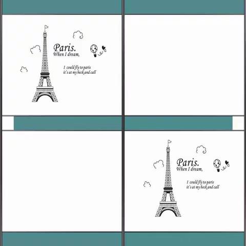 尚晋家居好事名门全新电子图册