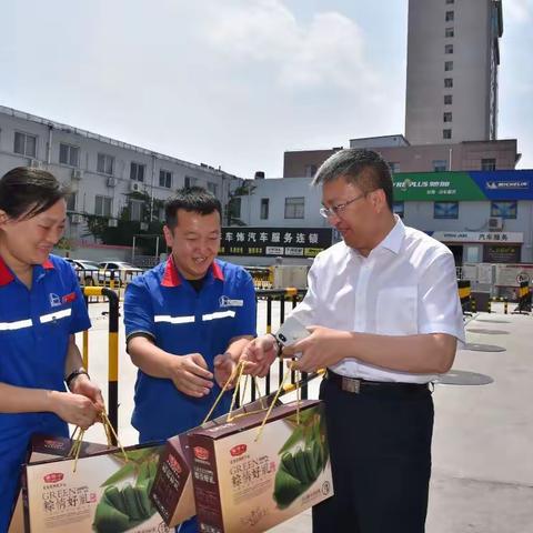 端午前夕，宋鹏总经理到市一区进行节日慰问