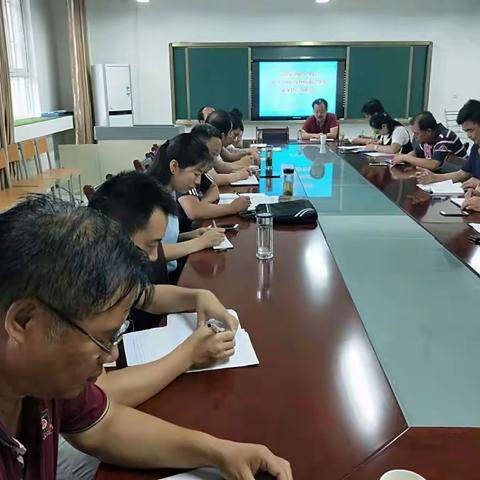 增强意识 夯实基础  提升质量-----兴隆街道中心学校期末质量分析会