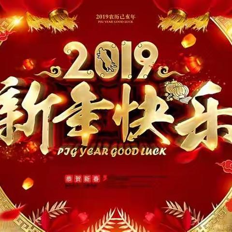汫洲镇召开文艺座谈会
