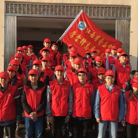 春雨助梦润青春 雷锋精神永相传——记会昌中学2019年“学雷锋志愿服务活动”