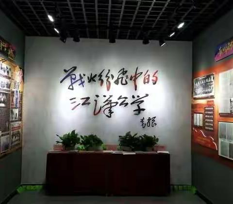 “珍爱生命，防患于未然”                       ----记双河学校消防逃生演