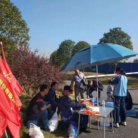 《走进自然 ，走出健康》——锌浸出厂工会开展徒步万丰湖活动