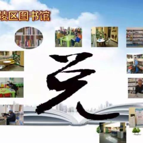 带您去看最美的图书馆兜一圈  品味书香年华