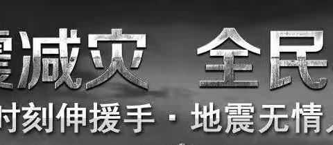 汶川大地震10周年 那些瞬间看完后依旧还会泪流满面