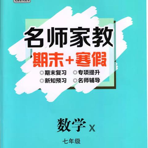 我的美篇