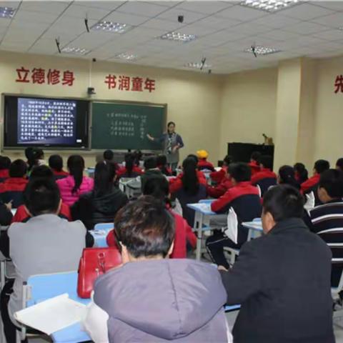 碰撞启迪智慧，交流提升水平——文家逢源小学和化龙中心小学“主题丛书阅读”研讨交流