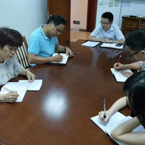 海口市信息中心贯彻落实学习习近平总书记重要讲话精神