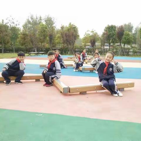 致远小学秋游研学之旅