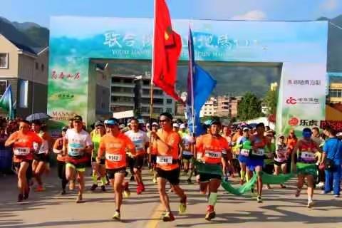 【重磅来袭】大美尤溪，魅力梯田——2018尤溪联合梯田山地马拉松将在9月22日隆重举办