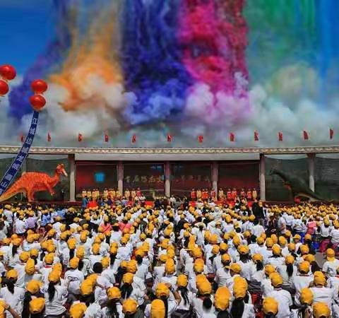 中国·嘉荫首届恐龙文化节6月28日盛大启幕