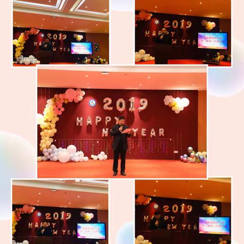 唱响四小丰收曲 共筑己亥阳光梦