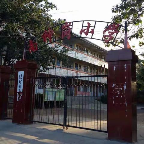 这一周2018.9.24----9.30