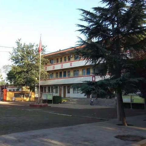 2018我们风雨兼程，2019我们辉煌再续！