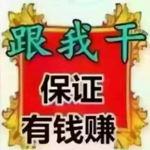 亿帆药业，诚招沧州县级合作伙伴！