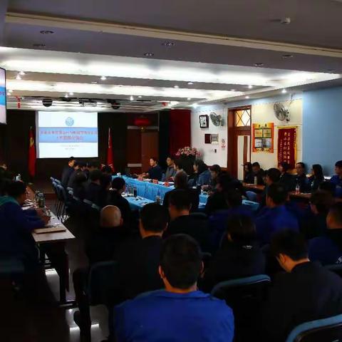 分享经验促进步   共话创新谋发展 ——良泉水业与朝阳营销工作经验交流会