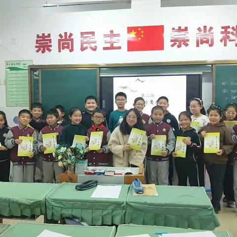 文言启蒙课   孙瑶瑶（副本）