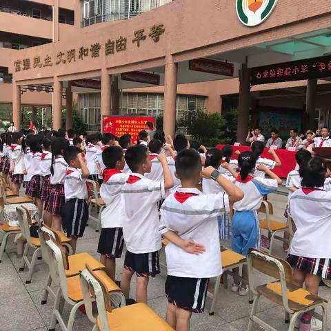 实验小学202班庆六一精彩瞬间