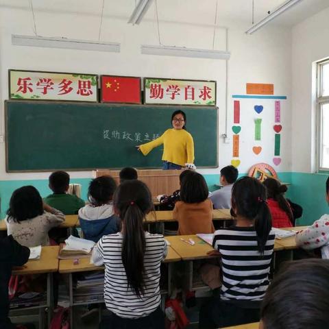 延津县小潭乡南古墙小学关于腮腺炎的健康知识宣传活动