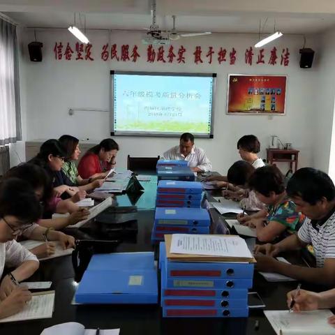 鼓足干劲，再创佳绩