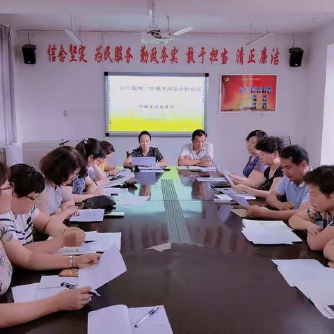 不忘初心，勇攀高峰