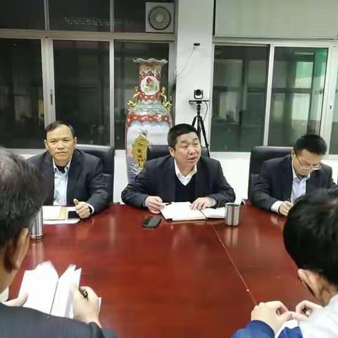 仁化支行召开青年员工座谈会