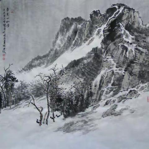 山水