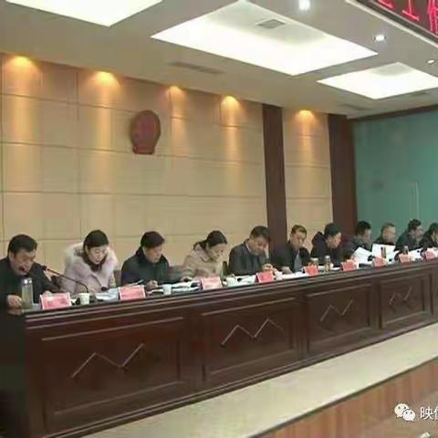 陕州区区委书记骆玉峰对扫黑除恶专项斗争进行强调部署