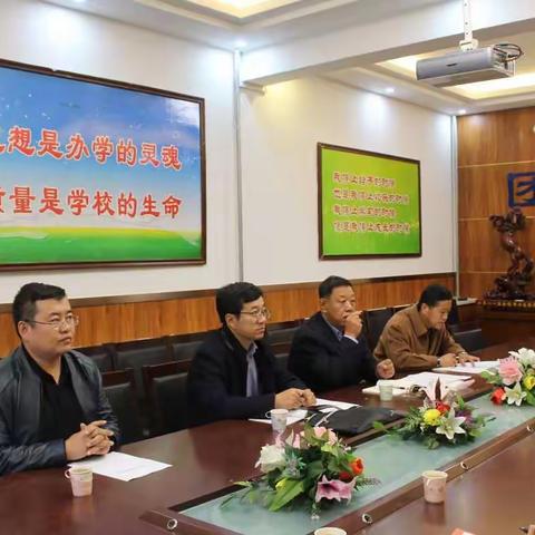 创文明校园，与文明同行 ——我校迎接创建市级文明校园验收