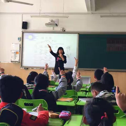 十九大精神进校园活动之育新实验小学|开展语文联片教研活动