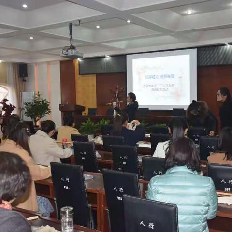 巧手红心 点亮生活—济源市中支女工委组织开展妇女节编绳技艺活动