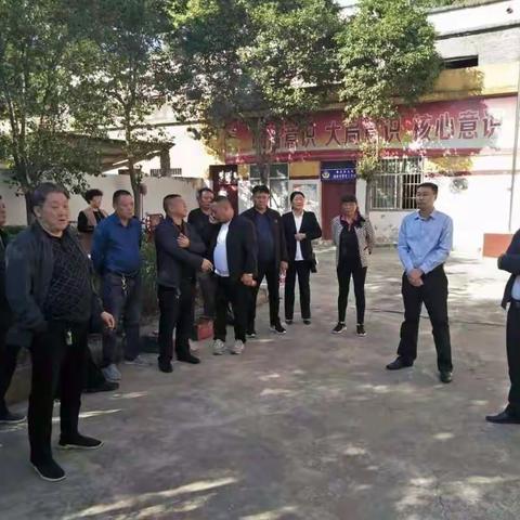 神垕镇开展第三季度基层党建“抓乡促村、整乡推进”逐村观摩活动