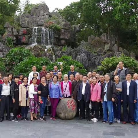 华工水泥七五毕业40周年聚会（放飞篇1）