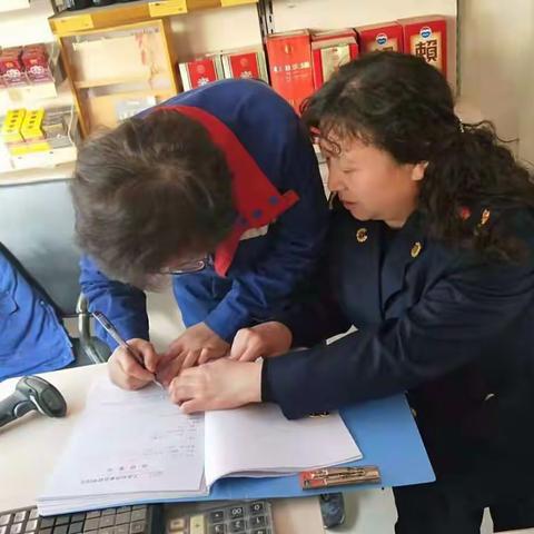 工商质监局2019年生态环境治理暨秋冬防攻坚战在行动