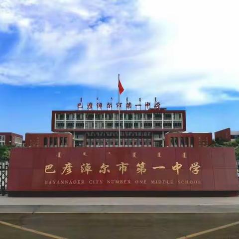 热烈祝贺张舜豪同学在2018年全国青少年信息学奥林匹克联赛中喜获一等奖