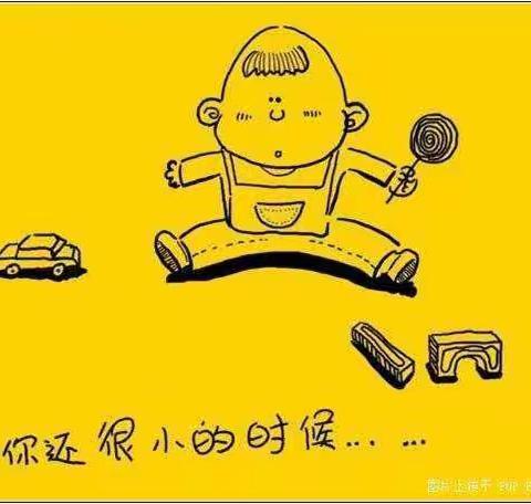 我的美篇