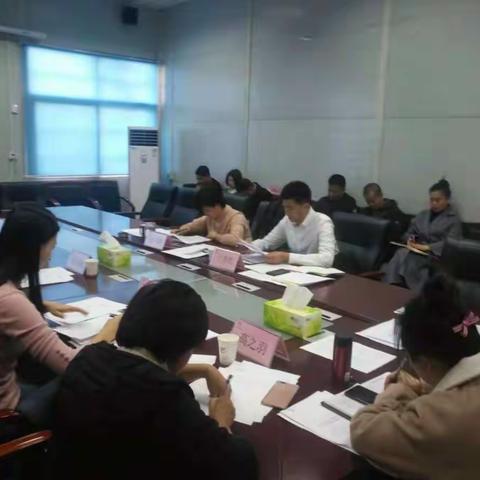 沟赵办事处召开环境污染防治攻坚推进会
