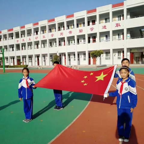 杨岗小学 向国旗敬礼主题活动