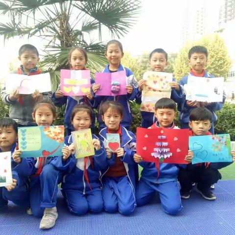10.17杨岗小学“第五个扶贫日”主题活动