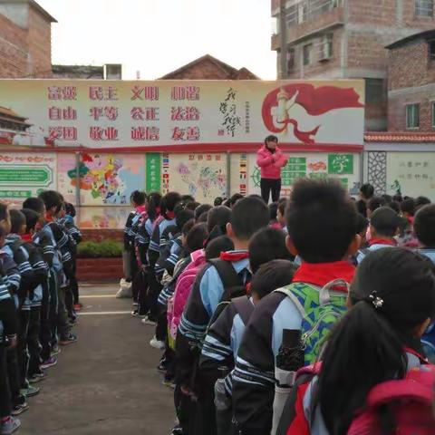 明华小学“亲近大自然       养成好习惯”冬游活动剪影