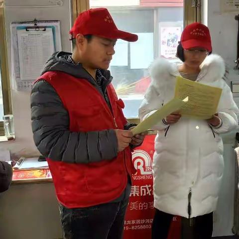 宣传“小马扎”精神，通达社区在行动