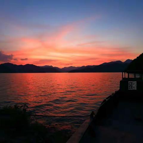 夕阳美如画，清风醉晚霞