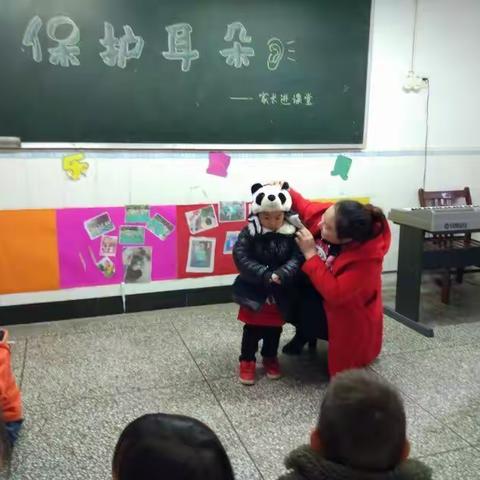 华英幼儿园亲子活动系列