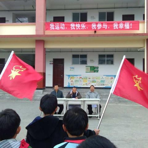 “我运动、我快乐、我参与、我幸福”-----记旧县小学冬季运动会