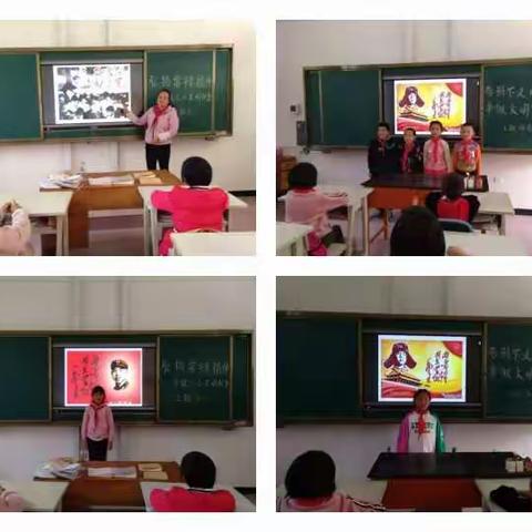 红色党建引领-旧县小校“弘扬雷锋精神，争做六小文明队员”系列活动