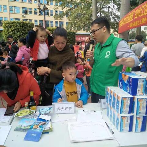 社区文明养犬劝导精准服务，助力社区建设