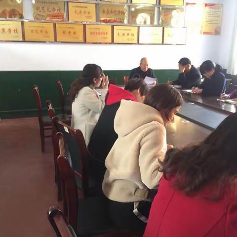 思想政治课要从娃娃抓起——北庄镇中心小学学习习主席在学校思政课教师座谈会讲话