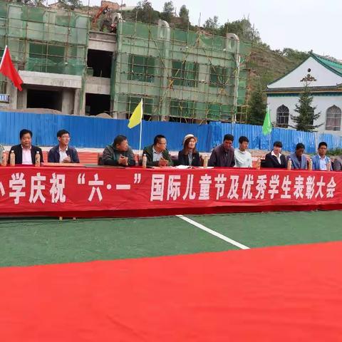 “争做新时代好少年”暨杨岭小学庆祝六一国际儿童节