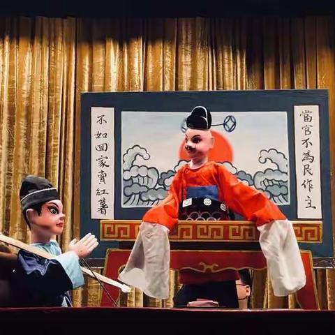 “讲好中国故事  弘扬传统文化”蓓蕾木偶剧团2018年新剧即将首演